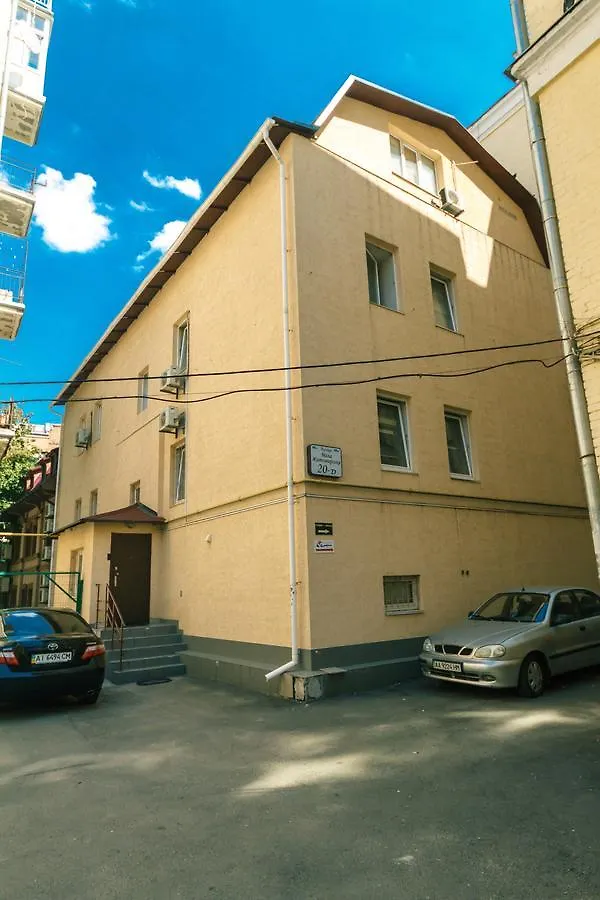 아파트호텔 Small Room Near Independence Square 키예프 우크라이나